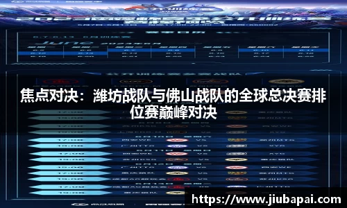 vsport体育