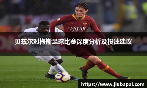 v体育官网新闻