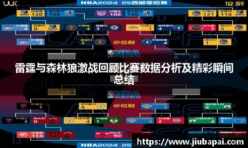 v体育